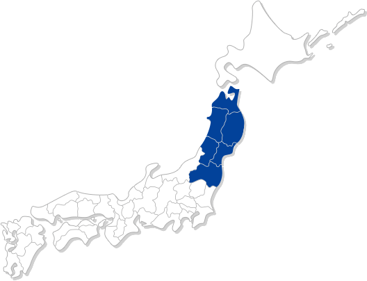 施工地域
