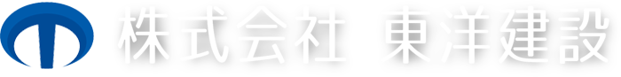 株式会社　東洋建設